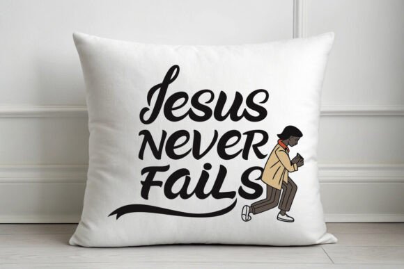 Jesus Never Fails: A Faith-Filled Embroidery Design Review