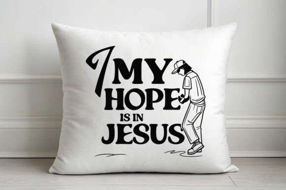 My Hope is in Jesus Embroidery Design Review