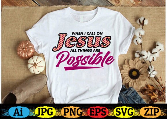 When I Call on Jesus All Things Are Possible Embroidery Design Review